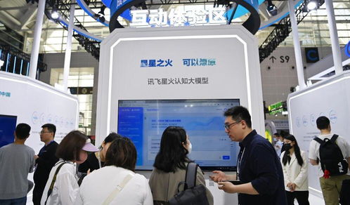 人工智能應(yīng)用軟件開發(fā) 驅(qū)動中國經(jīng)濟新增長